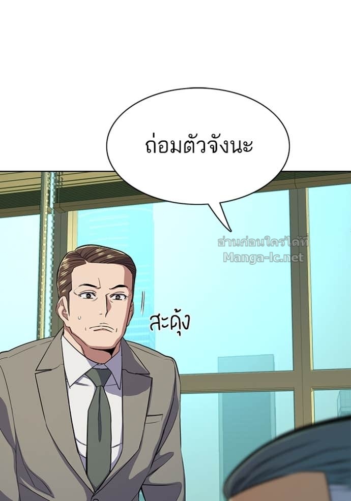 Doujin-Lc- อ่าน โดจิน มังฮวา เกาหลี ญี่ปุ่น จีน แปลไทย Reborn Rich ตอนที่ 1 2 3 4 5 6 7 8 9 10 11 12 13 14 ฟรี ไม่มีโฆษณา อ่าน โดจิน Manhwa เกาหลี ญี่ปุ่น จีน เรามีครบ คัดมาให้เน้นๆ โดจิน 18+ รับประกันความฟินโดย Doujin Lc