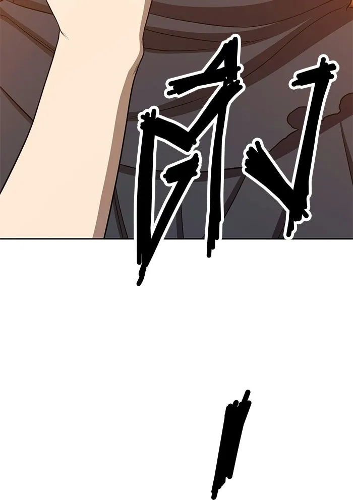 +99 ท่อนไม้พร้อมบวก ตอนที่ 20 รูปที่ 290