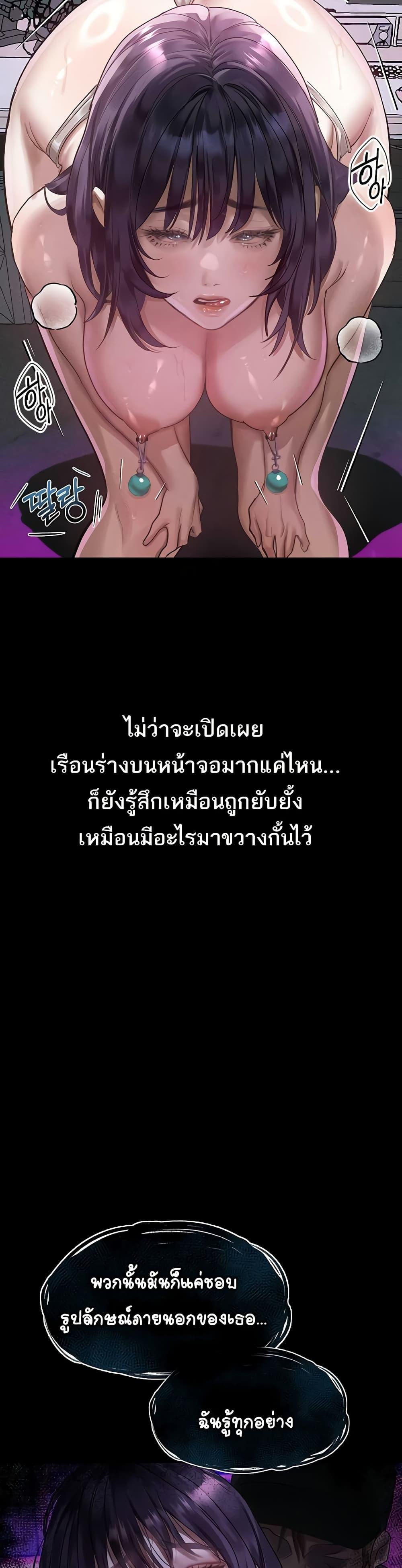 Doujin-Lc- อ่าน โดจิน มังฮวา เกาหลี ญี่ปุ่น จีน แปลไทย Dirty Talk ตอนที่ 1 2 3 4 5 6 7 8 9 10 11 12 13 14 ฟรี ไม่มีโฆษณา อ่าน โดจิน Manhwa เกาหลี ญี่ปุ่น จีน เรามีครบ คัดมาให้เน้นๆ โดจิน 18+ รับประกันความฟินโดย  Doujin Lc