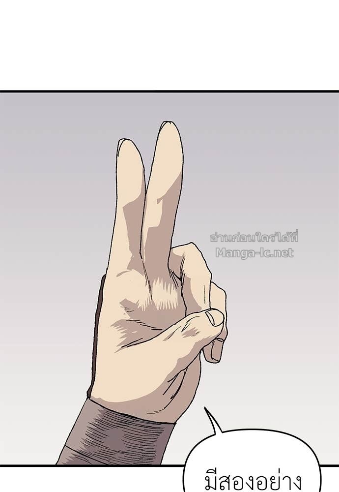 Doujin-Lc- อ่าน โดจิน มังฮวา เกาหลี ญี่ปุ่น จีน แปลไทย สารสุดท้ายจากโครงกระดูก ตอนที่ 1 2 3 4 5 6 7 8 9 10 11 12 13 14 ฟรี ไม่มีโฆษณา อ่าน โดจิน Manhwa เกาหลี ญี่ปุ่น จีน เรามีครบ คัดมาให้เน้นๆ โดจิน 18+ รับประกันความฟินโดย Doujin Lc