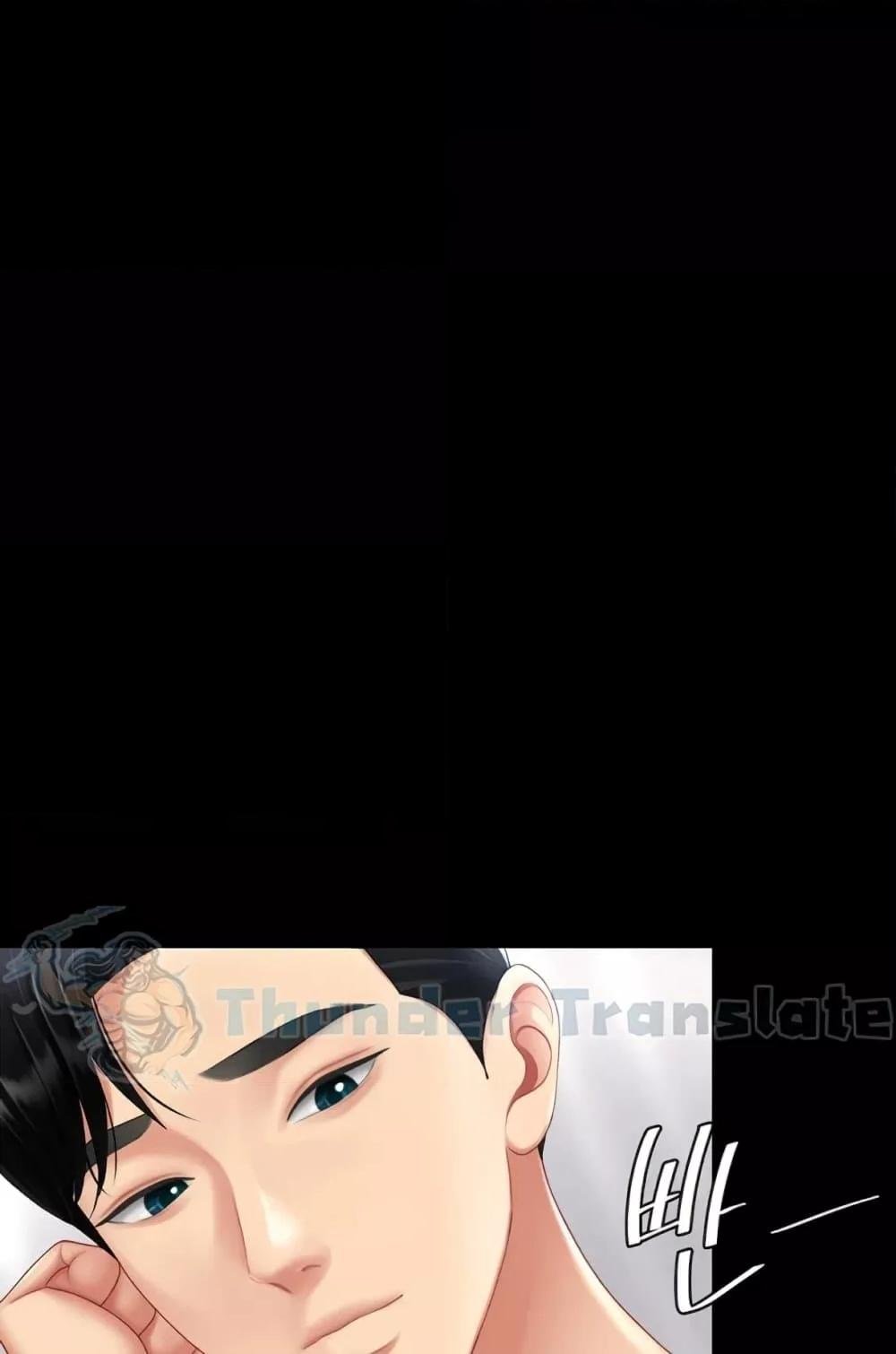 Doujin-Lc- อ่าน โดจิน มังฮวา เกาหลี ญี่ปุ่น จีน แปลไทย Go Ahead, Mom ตอนที่ 1 2 3 4 5 6 7 8 9 10 11 12 13 14 ฟรี ไม่มีโฆษณา อ่าน โดจิน Manhwa เกาหลี ญี่ปุ่น จีน เรามีครบ คัดมาให้เน้นๆ โดจิน 18+ รับประกันความฟินโดย  Doujin Lc