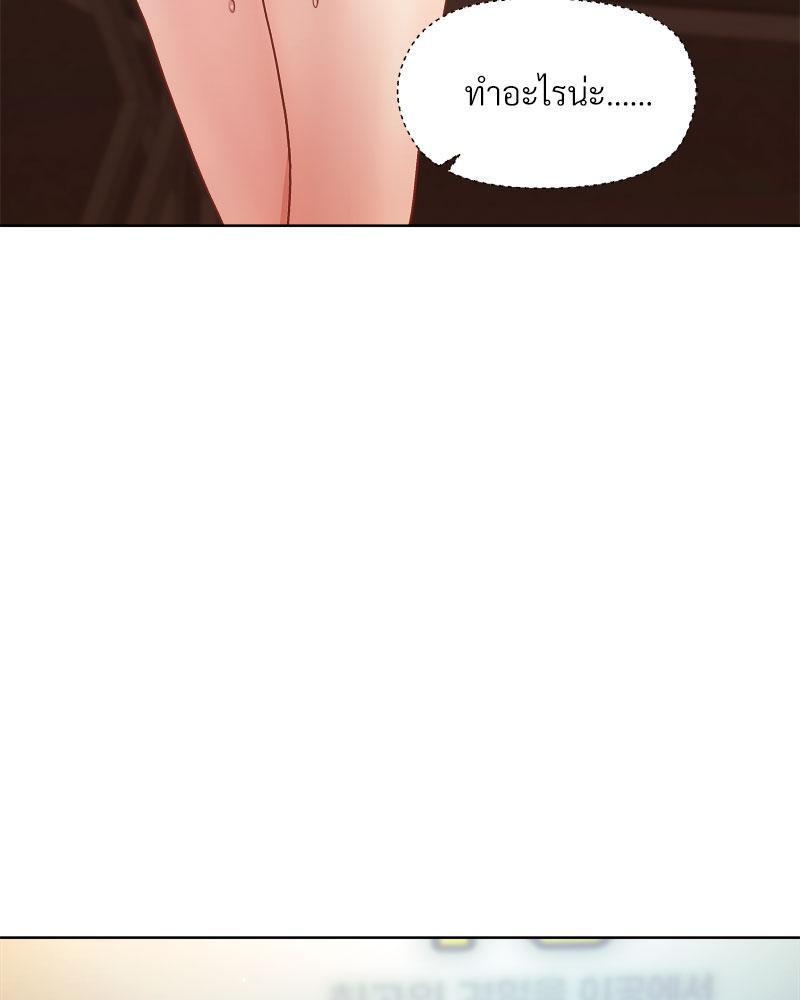 Doujin-Lc- อ่าน โดจิน มังฮวา เกาหลี ญี่ปุ่น จีน แปลไทย A Game With My Boss ตอนที่ 1 2 3 4 5 6 7 8 9 10 11 12 13 14 ฟรี ไม่มีโฆษณา อ่าน โดจิน Manhwa เกาหลี ญี่ปุ่น จีน เรามีครบ คัดมาให้เน้นๆ โดจิน 18+ รับประกันความฟินโดย  Doujin Lc