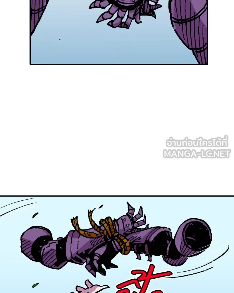 เคลวาเทส อสูรจอมราชัน ตอนที่ 39 คำสาบานของมกุฎราชกุมารี (2) รูปที่ 81
