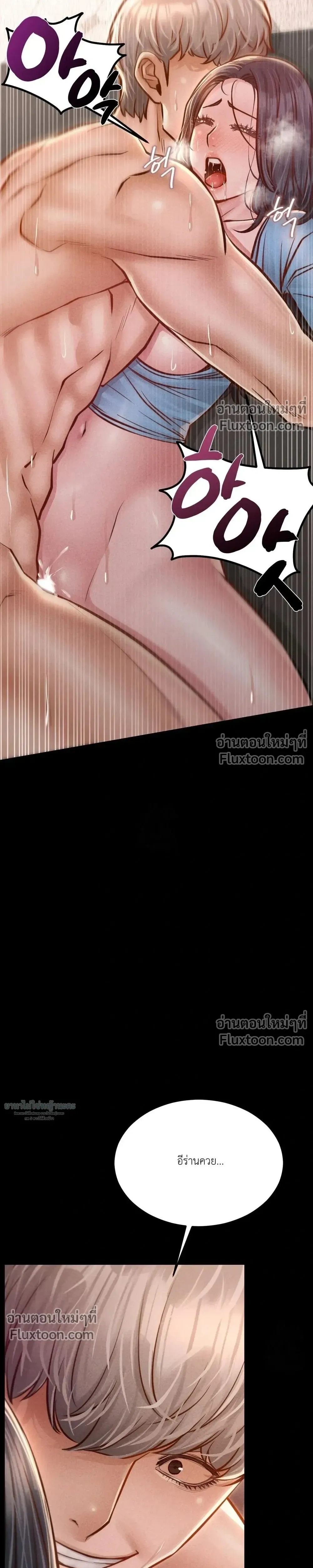 Doujin-Lc- อ่าน โดจิน มังฮวา เกาหลี ญี่ปุ่น จีน แปลไทย Paradise Villa ตอนที่ 1 2 3 4 5 6 7 8 9 10 11 12 13 14 ฟรี ไม่มีโฆษณา อ่าน โดจิน Manhwa เกาหลี ญี่ปุ่น จีน เรามีครบ คัดมาให้เน้นๆ โดจิน 18+ รับประกันความฟินโดย  Doujin Lc
