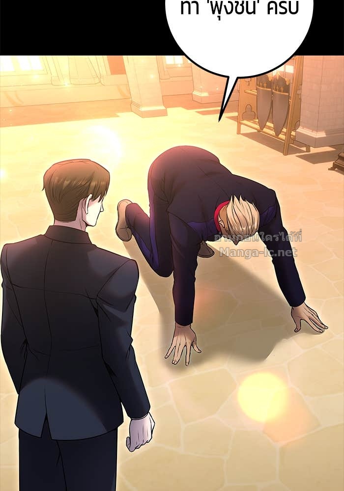 Doujin-Lc- อ่าน โดจิน มังฮวา เกาหลี ญี่ปุ่น จีน แปลไทย แกร่งเกินผู้กล้า แต่ซ่าไม่ได้ ตอนที่ 1 2 3 4 5 6 7 8 9 10 11 12 13 14 ฟรี ไม่มีโฆษณา อ่าน โดจิน Manhwa เกาหลี ญี่ปุ่น จีน เรามีครบ คัดมาให้เน้นๆ โดจิน 18+ รับประกันความฟินโดย Doujin Lc