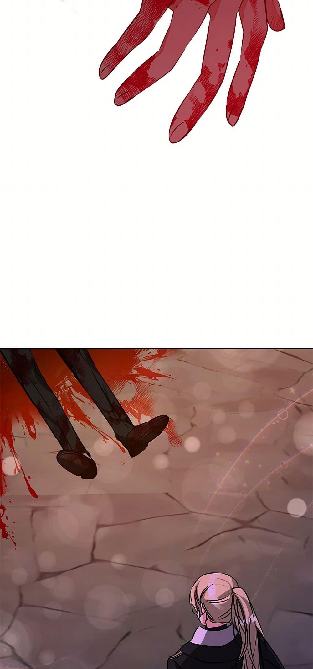 Manga-lc-com อ่านมังงะ อ่านการ์ตูน ออนไลน์ ฟรี I’ve Become the Villainous Empress of a Novel ตอนที่ 1 2 3 4 5 6 7 8 9 10 11 12 13 14 ฟรี ไม่มีโฆษณา Manga-lc - อ่าน มังงะ อ่าน การ์ตูน ออนไลน์ อ่านมังงะ ฟรี