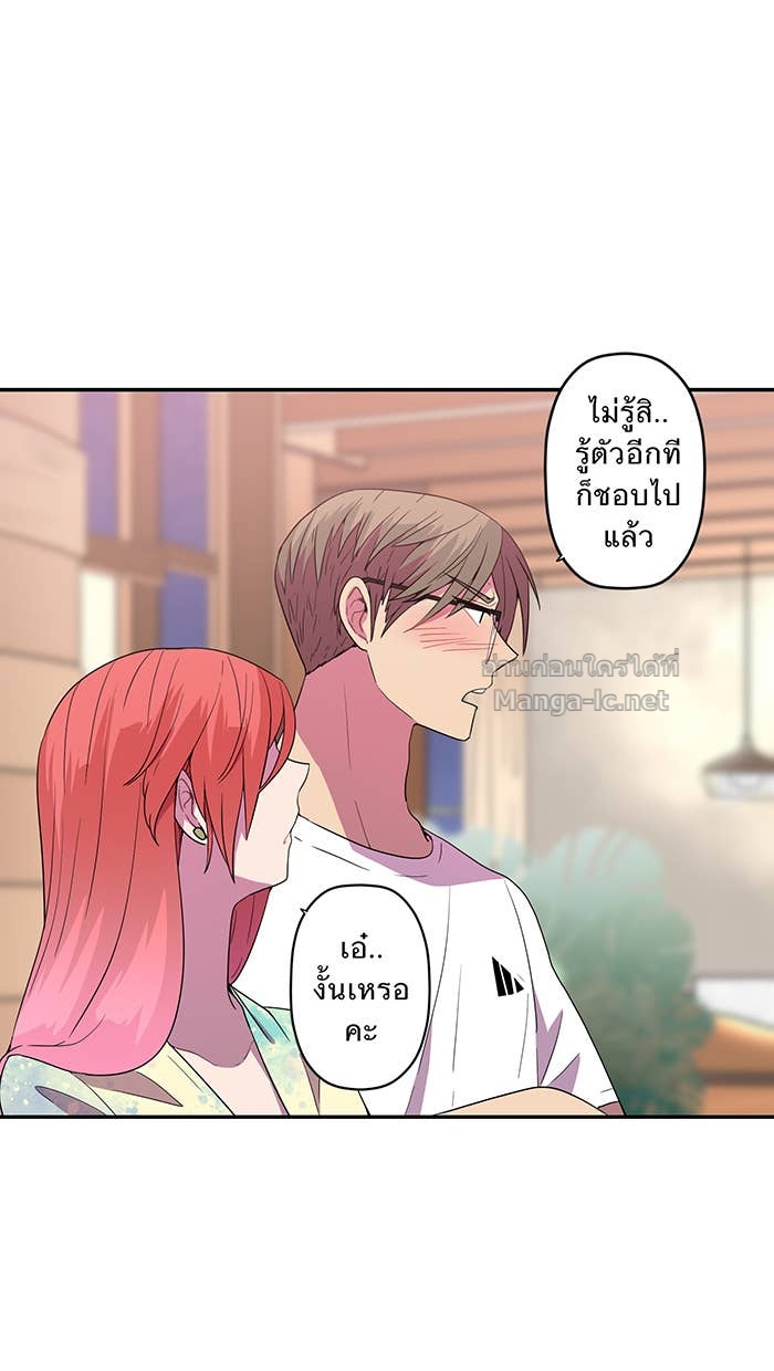 Doujin-Lc- อ่าน โดจิน มังฮวา เกาหลี ญี่ปุ่น จีน แปลไทย Take My Money รักนี้...มีเปย์ ตอนที่ 1 2 3 4 5 6 7 8 9 10 11 12 13 14 ฟรี ไม่มีโฆษณา อ่าน โดจิน Manhwa เกาหลี ญี่ปุ่น จีน เรามีครบ คัดมาให้เน้นๆ โดจิน 18+ รับประกันความฟินโดย Doujin Lc
