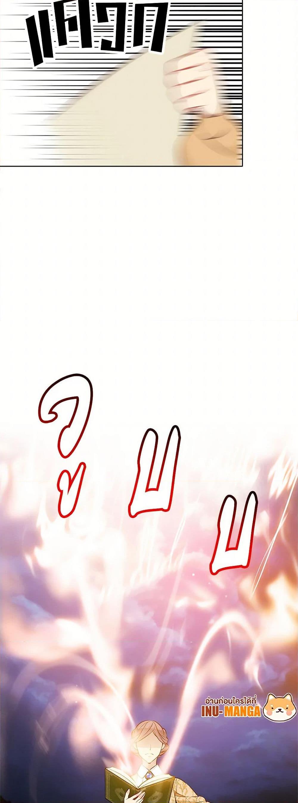 Manga-lc-com อ่านมังงะ อ่านการ์ตูน ออนไลน์ ฟรี The Detective Of Muiella ตอนที่ 1 2 3 4 5 6 7 8 9 10 11 12 13 14 ฟรี ไม่มีโฆษณา Manga-lc - อ่าน มังงะ อ่าน การ์ตูน ออนไลน์ อ่านมังงะ ฟรี