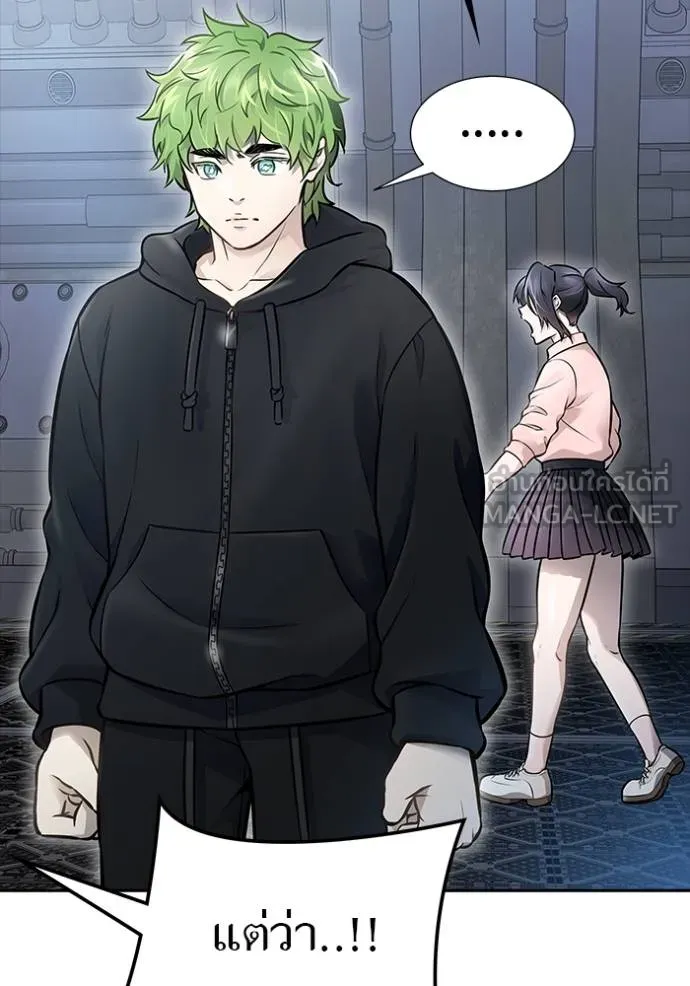 ทาวเวอร์ออฟก๊อด หอคอ ตอนที่ 631 รูปที่ 129