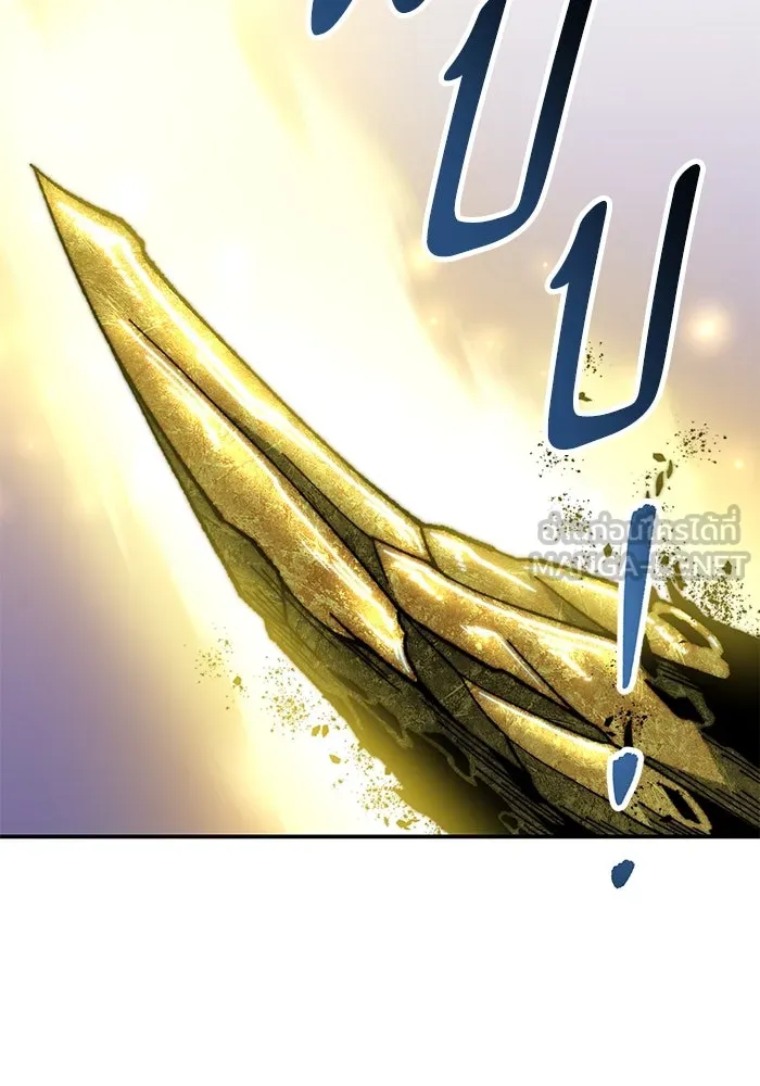 ยอดคนเลเวลทะลุ ตอนที่ 87 เขากวางทอง รูปที่ 174