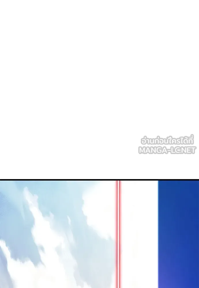 ชำแหละอะคาเดมีด้วยมีดแล่ปลา ตอนที่ 20 สอบกลางภาค (5) รูปที่ 147