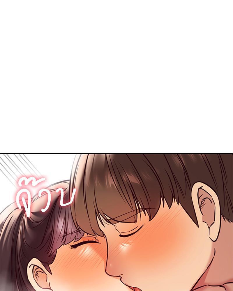 Doujin-Lc- อ่าน โดจิน มังฮวา เกาหลี ญี่ปุ่น จีน แปลไทย The Massage Club ตอนที่ 1 2 3 4 5 6 7 8 9 10 11 12 13 14 ฟรี ไม่มีโฆษณา อ่าน โดจิน Manhwa เกาหลี ญี่ปุ่น จีน เรามีครบ คัดมาให้เน้นๆ โดจิน 18+ รับประกันความฟินโดย  Doujin Lc