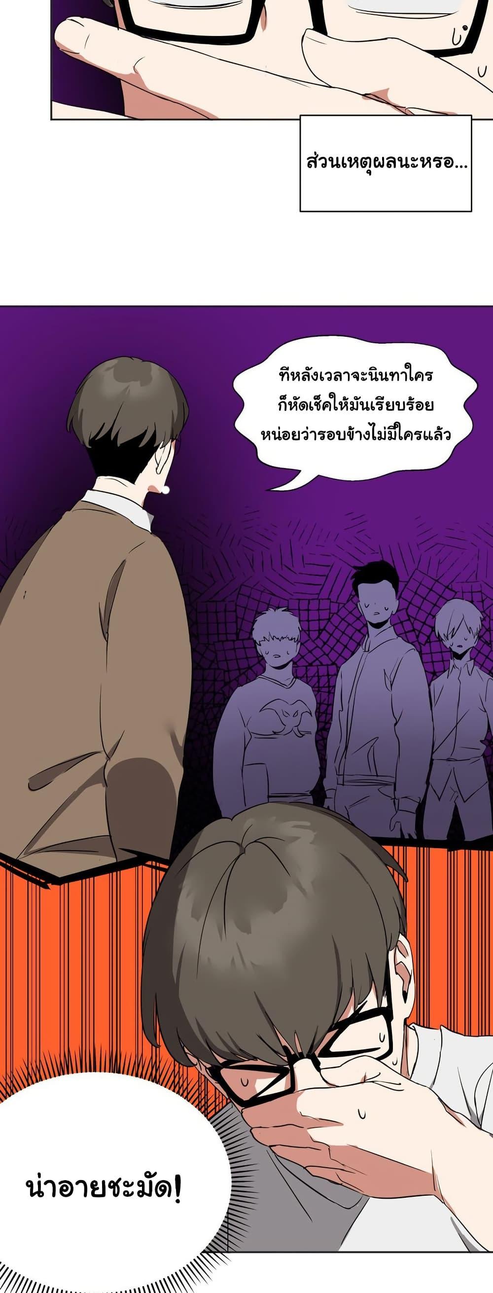 Doujin-Lc- อ่าน โดจิน มังฮวา เกาหลี ญี่ปุ่น จีน แปลไทย Alt Account Trap! ตอนที่ 1 2 3 4 5 6 7 8 9 10 11 12 13 14 ฟรี ไม่มีโฆษณา อ่าน โดจิน Manhwa เกาหลี ญี่ปุ่น จีน เรามีครบ คัดมาให้เน้นๆ โดจิน 18+ รับประกันความฟินโดย  Doujin Lc