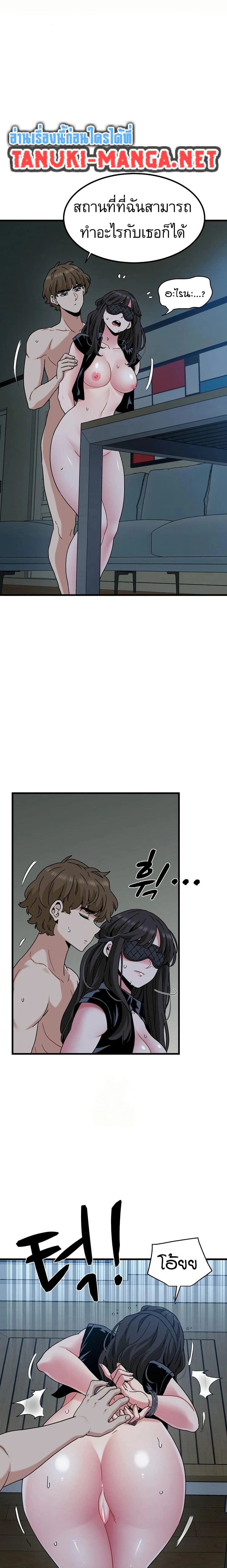 Doujin-Lc- อ่าน โดจิน มังฮวา เกาหลี ญี่ปุ่น จีน แปลไทย The Turning Point จุดเปลี่ยน ตอนที่ 1 2 3 4 5 6 7 8 9 10 11 12 13 14 ฟรี ไม่มีโฆษณา อ่าน โดจิน Manhwa เกาหลี ญี่ปุ่น จีน เรามีครบ คัดมาให้เน้นๆ โดจิน 18+ รับประกันความฟินโดย  Doujin Lc