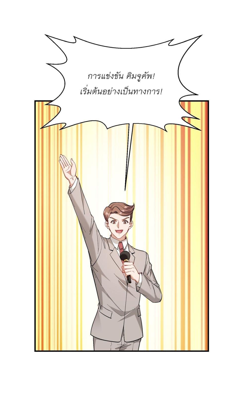 Manga-lc-com อ่านมังงะ อ่านการ์ตูน ออนไลน์ ฟรี Became a Billionaire After Dog Licking Improperly ตอนที่ 1 2 3 4 5 6 7 8 9 10 11 12 13 14 ฟรี ไม่มีโฆษณา Manga-lc - อ่าน มังงะ อ่าน การ์ตูน ออนไลน์ อ่านมังงะ ฟรี