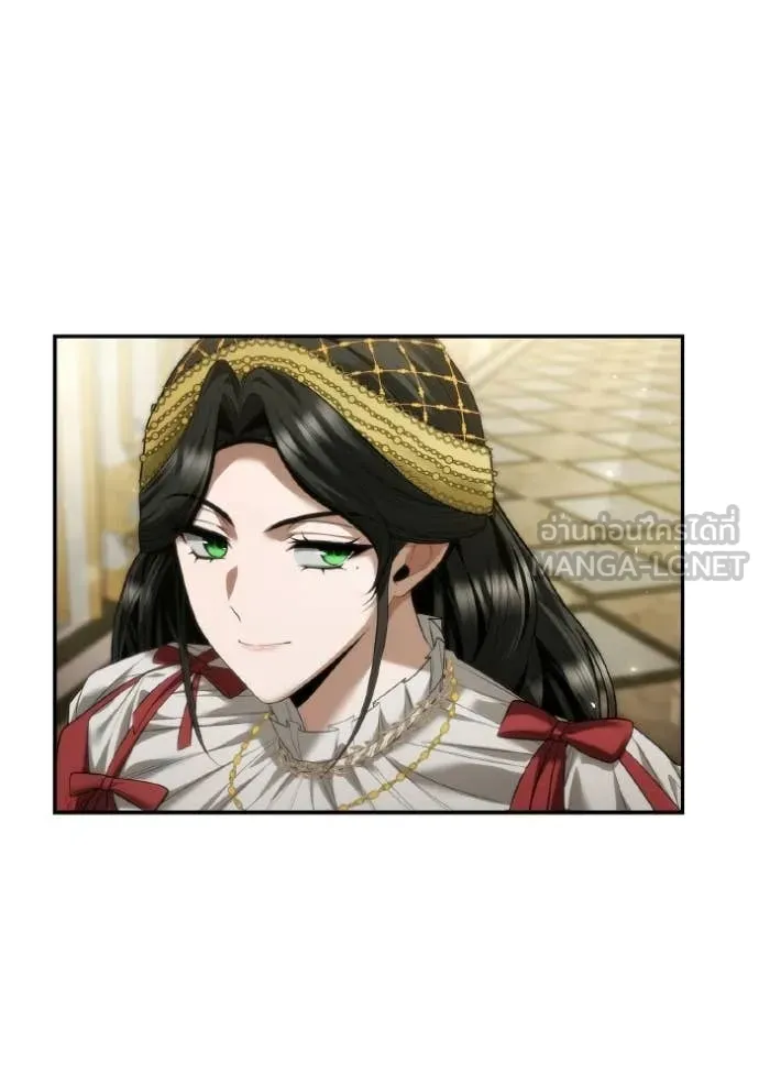 ชาตินี้น้องขอ ตอนที่ 171 รูปที่ 135