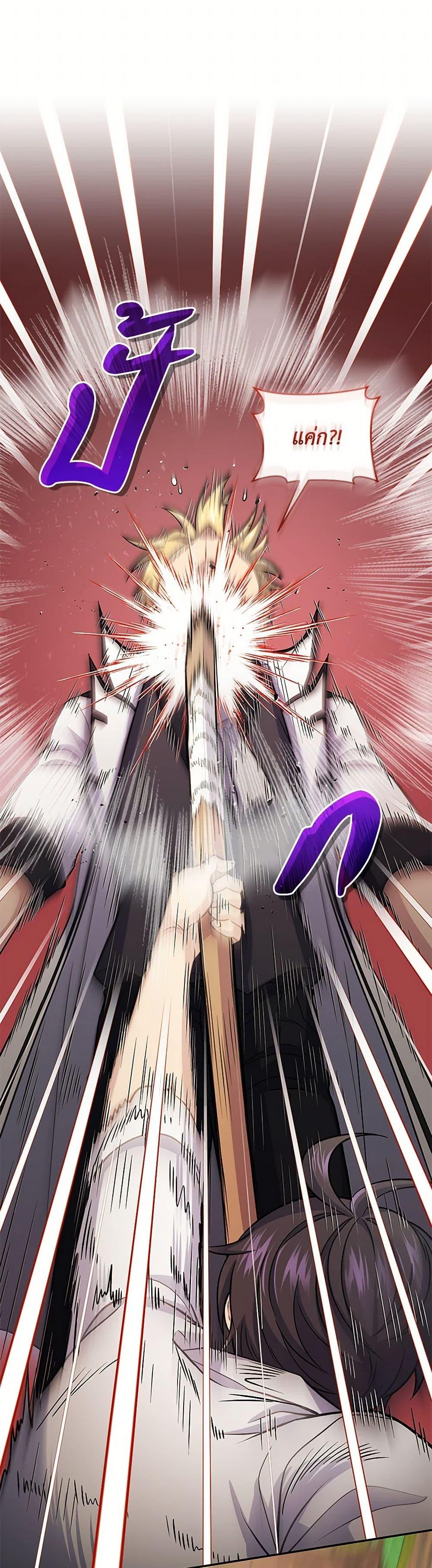 Manga-lc-com อ่านมังงะ อ่านการ์ตูน ออนไลน์ ฟรี Bizarre Restaurant ตอนที่ 1 2 3 4 5 6 7 8 9 10 11 12 13 14 ฟรี ไม่มีโฆษณา Manga-lc - อ่าน มังงะ อ่าน การ์ตูน ออนไลน์ อ่านมังงะ ฟรี