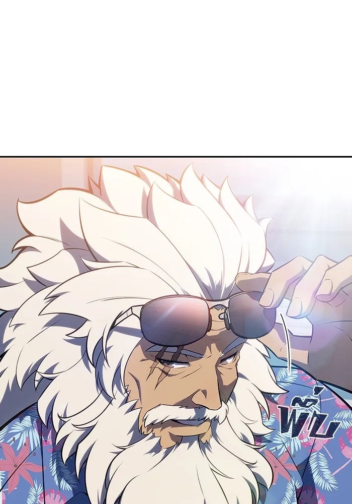 ผู้เล่นหน้าใหม่เลเวลแมกซ์ ตอนที่ 117 การประชุมสมานฉันท์ของรอยัลเพล รูปที่ 14