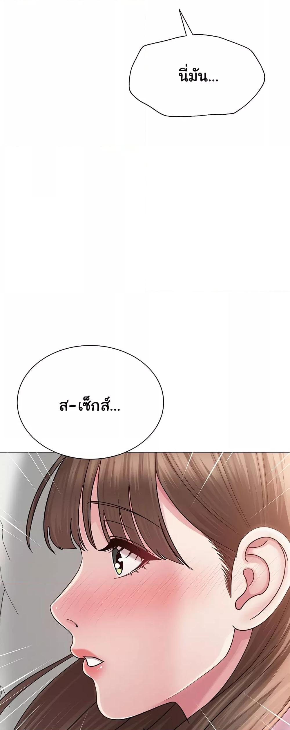 Doujin-Lc- อ่าน โดจิน มังฮวา เกาหลี ญี่ปุ่น จีน แปลไทย SNS ตอนที่ 1 2 3 4 5 6 7 8 9 10 11 12 13 14 ฟรี ไม่มีโฆษณา อ่าน โดจิน Manhwa เกาหลี ญี่ปุ่น จีน เรามีครบ คัดมาให้เน้นๆ โดจิน 18+ รับประกันความฟินโดย  Doujin Lc