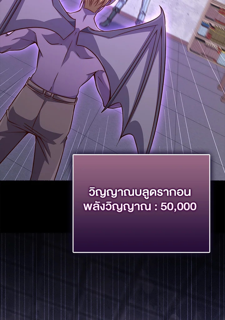Manga-lc-com อ่านมังงะ อ่านการ์ตูน ออนไลน์ ฟรี The Lord of Coins ตอนที่ 1 2 3 4 5 6 7 8 9 10 11 12 13 14 ฟรี ไม่มีโฆษณา Manga-lc - อ่าน มังงะ อ่าน การ์ตูน ออนไลน์ อ่านมังงะ ฟรี