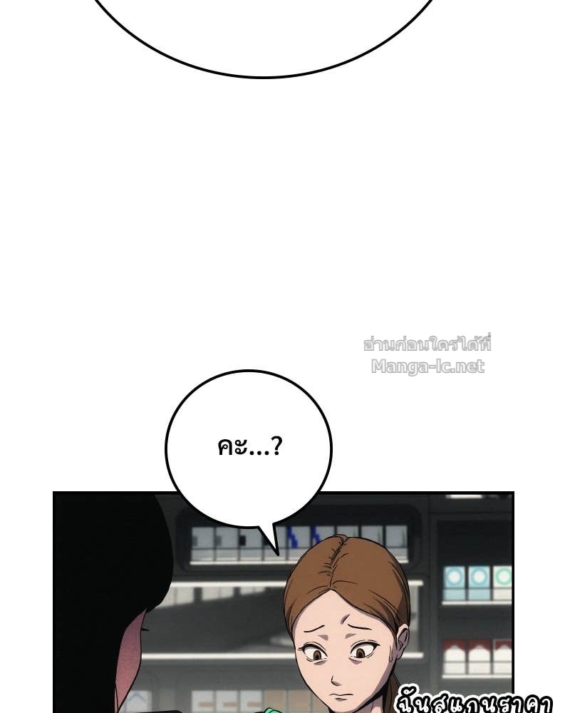 Doujin-Lc- อ่าน โดจิน มังฮวา เกาหลี ญี่ปุ่น จีน แปลไทย บอกมาค่าตัวเท่าไหร่ ตอนที่ 1 2 3 4 5 6 7 8 9 10 11 12 13 14 ฟรี ไม่มีโฆษณา อ่าน โดจิน Manhwa เกาหลี ญี่ปุ่น จีน เรามีครบ คัดมาให้เน้นๆ โดจิน 18+ รับประกันความฟินโดย Doujin Lc