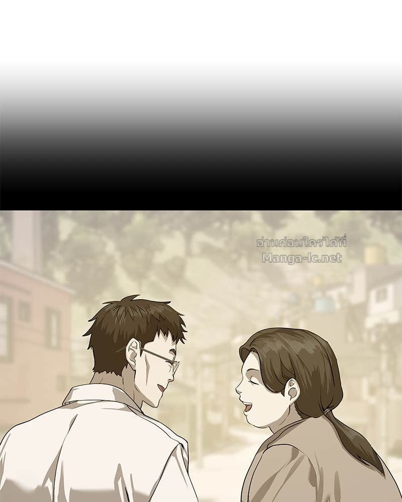 Doujin-Lc- อ่าน โดจิน มังฮวา เกาหลี ญี่ปุ่น จีน แปลไทย ข้าราชการพิเศษ ตอนที่ 1 2 3 4 5 6 7 8 9 10 11 12 13 14 ฟรี ไม่มีโฆษณา อ่าน โดจิน Manhwa เกาหลี ญี่ปุ่น จีน เรามีครบ คัดมาให้เน้นๆ โดจิน 18+ รับประกันความฟินโดย Doujin Lc