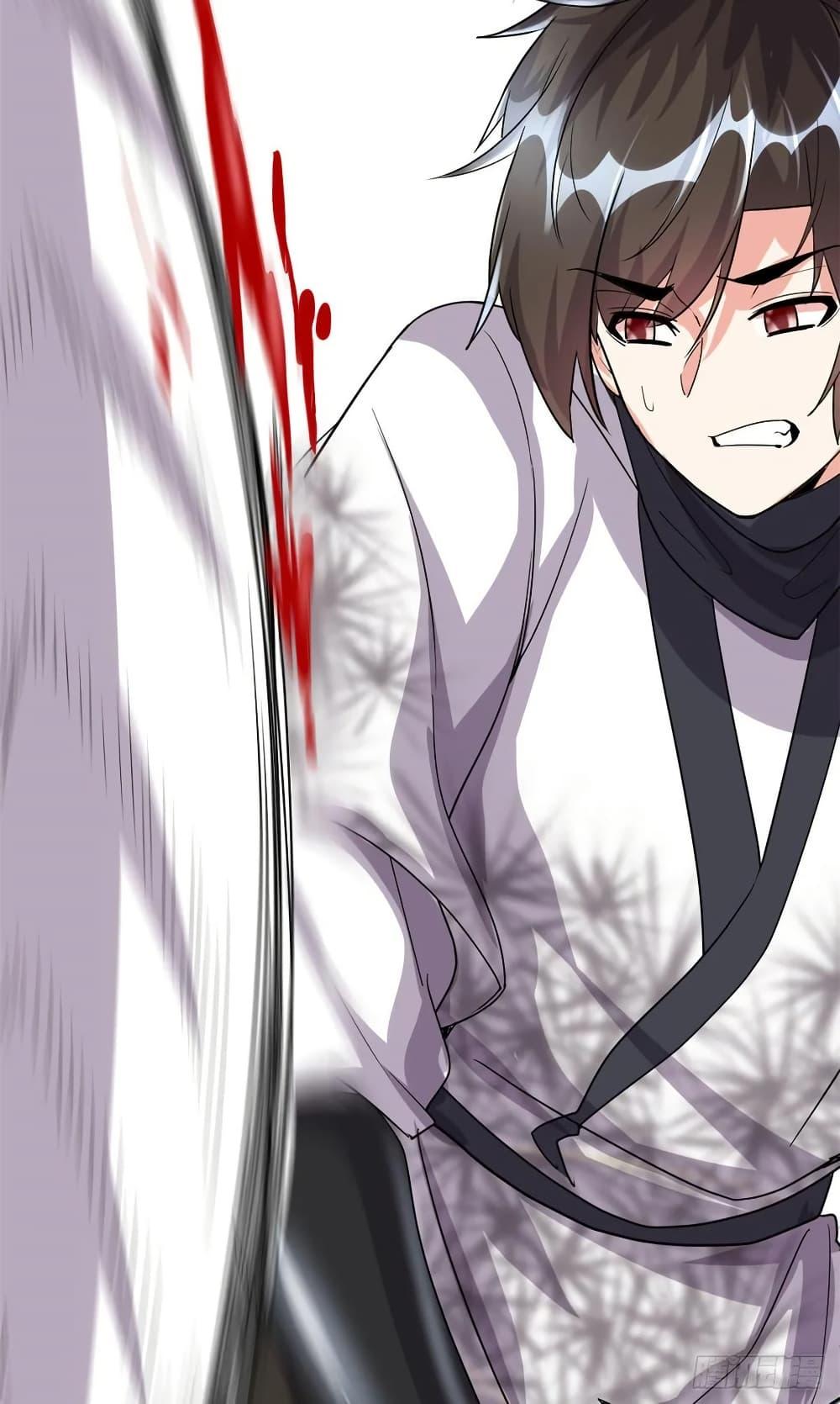 Manga-lc-com อ่านมังงะ อ่านการ์ตูน ออนไลน์ ฟรี God of War System ตอนที่ 1 2 3 4 5 6 7 8 9 10 11 12 13 14 ฟรี ไม่มีโฆษณา Manga-lc - อ่าน มังงะ อ่าน การ์ตูน ออนไลน์ อ่านมังงะ ฟรี