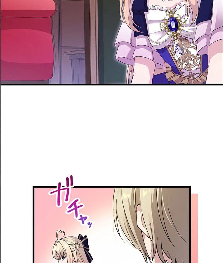 Manga-lc-com อ่านมังงะ อ่านการ์ตูน ออนไลน์ ฟรี The Legendary Assassin Reincarnated as the Beloved Youngest Daughter of a Royal Family ตอนที่ 1 2 3 4 5 6 7 8 9 10 11 12 13 14 ฟรี ไม่มีโฆษณา Manga-lc - อ่าน มังงะ อ่าน การ์ตูน ออนไลน์ อ่านมังงะ ฟรี
