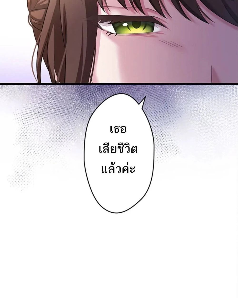 Manga-lc-com อ่านมังงะ อ่านการ์ตูน ออนไลน์ ฟรี The Legendary Assassin Reincarnated as the Beloved Youngest Daughter of a Royal Family ตอนที่ 1 2 3 4 5 6 7 8 9 10 11 12 13 14 ฟรี ไม่มีโฆษณา Manga-lc - อ่าน มังงะ อ่าน การ์ตูน ออนไลน์ อ่านมังงะ ฟรี