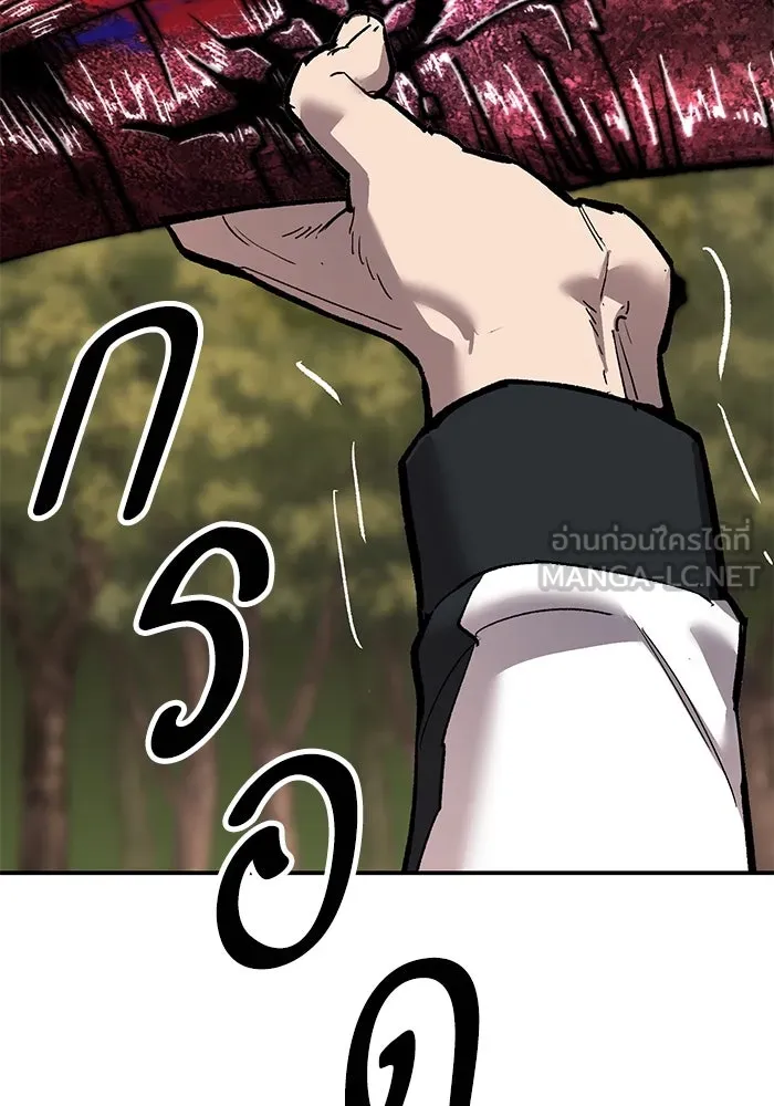 ยอดคนเลเวลทะลุ ตอนที่ 89 คูซองนยองกับพัคแทริม รูปที่ 174