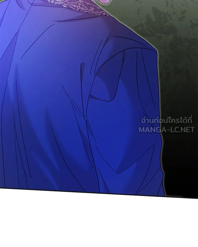 อนาคตพบรัก ตอนที่ 37 รูปที่ 51