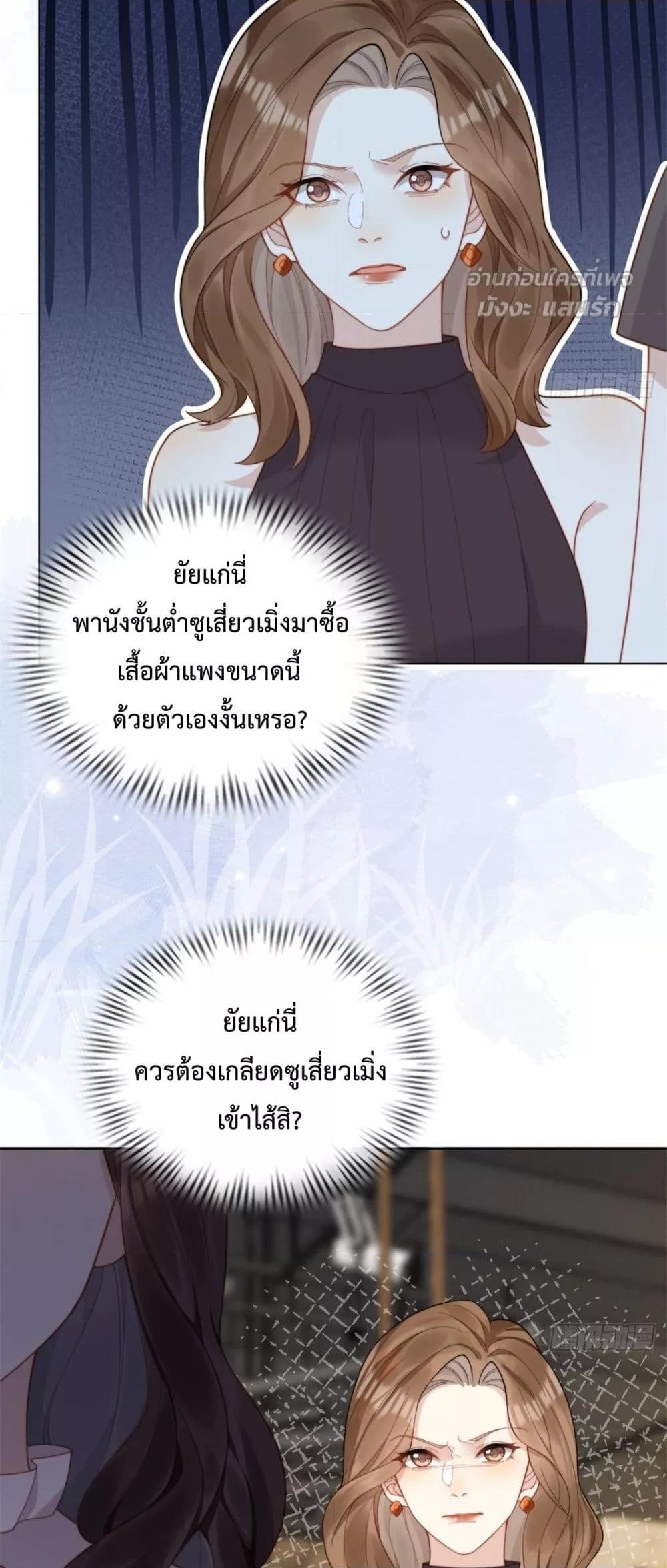 Manga-lc-com อ่านมังงะ อ่านการ์ตูน ออนไลน์ ฟรี MarryingwithV ตอนที่ 1 2 3 4 5 6 7 8 9 10 11 12 13 14 ฟรี ไม่มีโฆษณา Manga-lc - อ่าน มังงะ อ่าน การ์ตูน ออนไลน์ อ่านมังงะ ฟรี