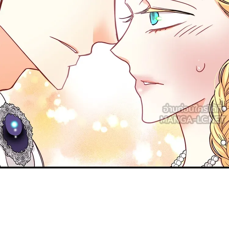 Bring the Love ตอนที่ 34 รูปที่ 36