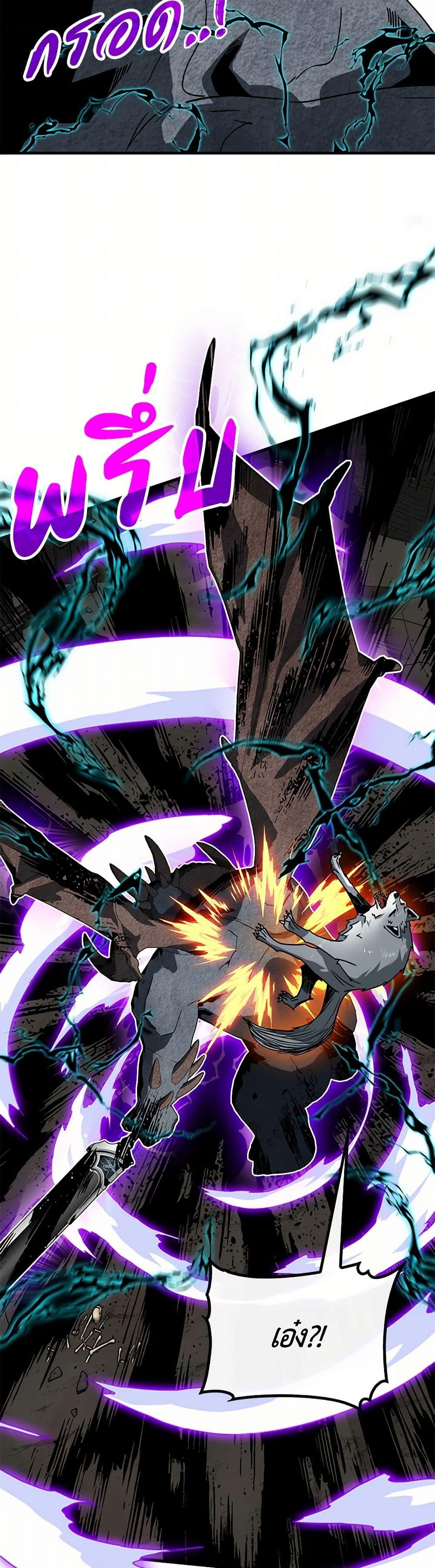 Manga-lc-com อ่านมังงะ อ่านการ์ตูน ออนไลน์ ฟรี SSS-Class Gacha Hunter ตอนที่ 1 2 3 4 5 6 7 8 9 10 11 12 13 14 ฟรี ไม่มีโฆษณา Manga-lc - อ่าน มังงะ อ่าน การ์ตูน ออนไลน์ อ่านมังงะ ฟรี