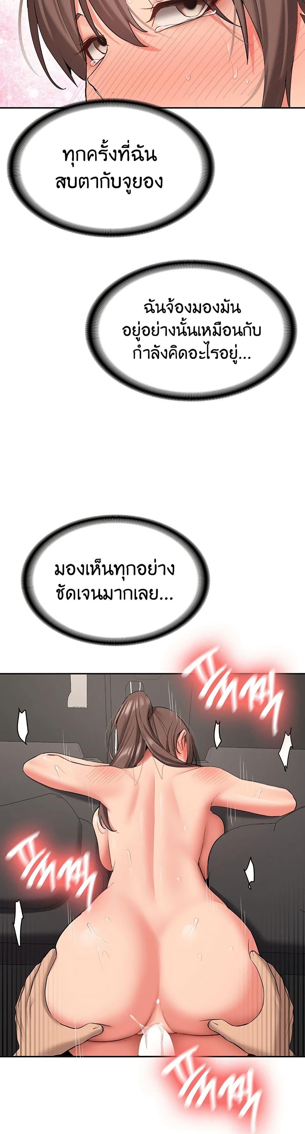 Doujin-Lc- อ่าน โดจิน มังฮวา เกาหลี ญี่ปุ่น จีน แปลไทย Pickup! ตอนที่ 1 2 3 4 5 6 7 8 9 10 11 12 13 14 ฟรี ไม่มีโฆษณา อ่าน โดจิน Manhwa เกาหลี ญี่ปุ่น จีน เรามีครบ คัดมาให้เน้นๆ โดจิน 18+ รับประกันความฟินโดย  Doujin Lc