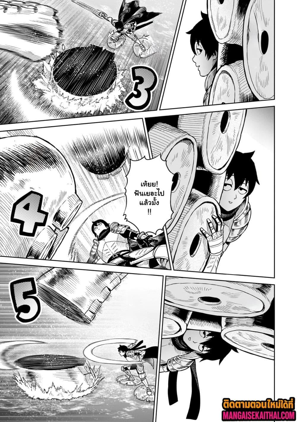 Manga-lc-com อ่านมังงะ อ่านการ์ตูน ออนไลน์ ฟรี Ninja no Kishi ตอนที่ 1 2 3 4 5 6 7 8 9 10 11 12 13 14 ฟรี ไม่มีโฆษณา Manga-lc - อ่าน มังงะ อ่าน การ์ตูน ออนไลน์ อ่านมังงะ ฟรี