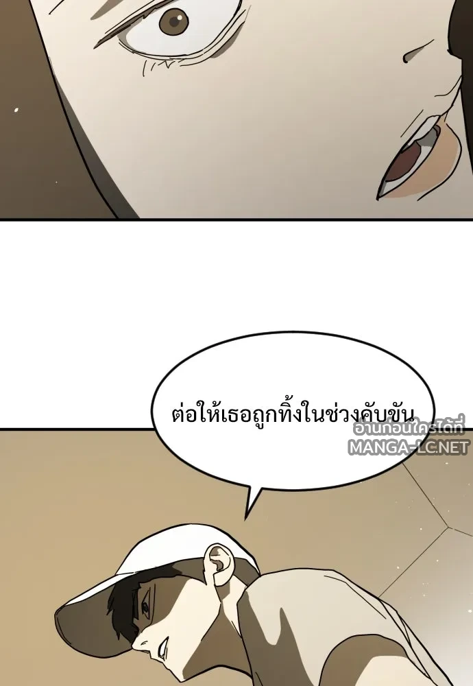 Manga-lc-com อ่านมังงะ อ่านการ์ตูน ออนไลน์ ฟรี วันดีคืนดี โซลก็ ตอนที่ 1 2 3 4 5 6 7 8 9 10 11 12 13 14 ฟรี ไม่มีโฆษณา Manga-lc - อ่าน มังงะ อ่าน การ์ตูน ออนไลน์ อ่านมังงะ ฟรี