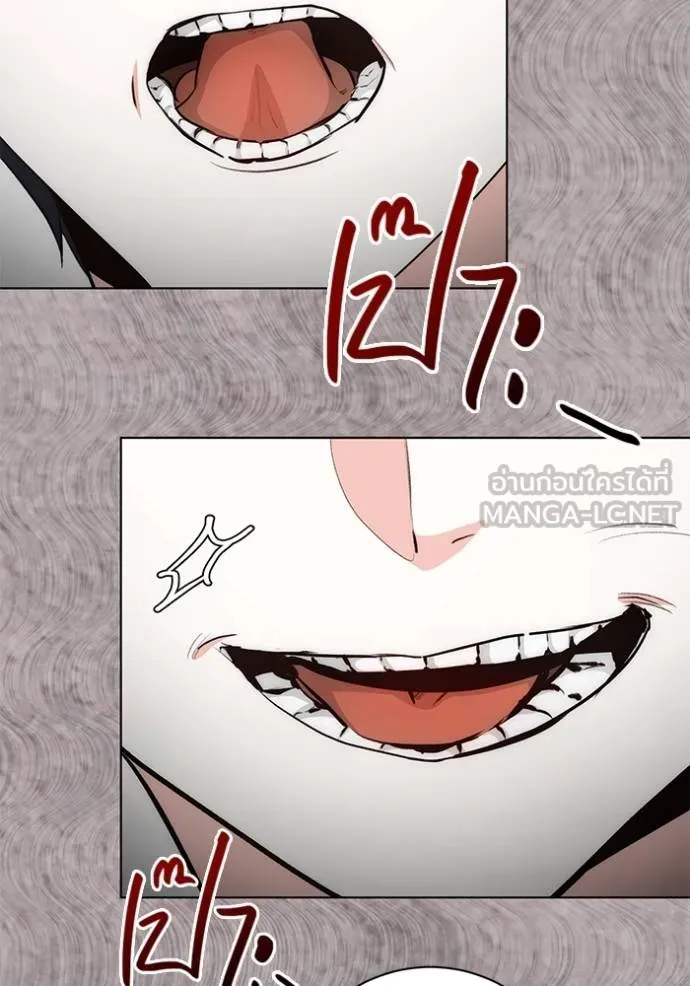 ออร่าดาราอัจฉริยะ ตอนที่ 27 รูปที่ 42