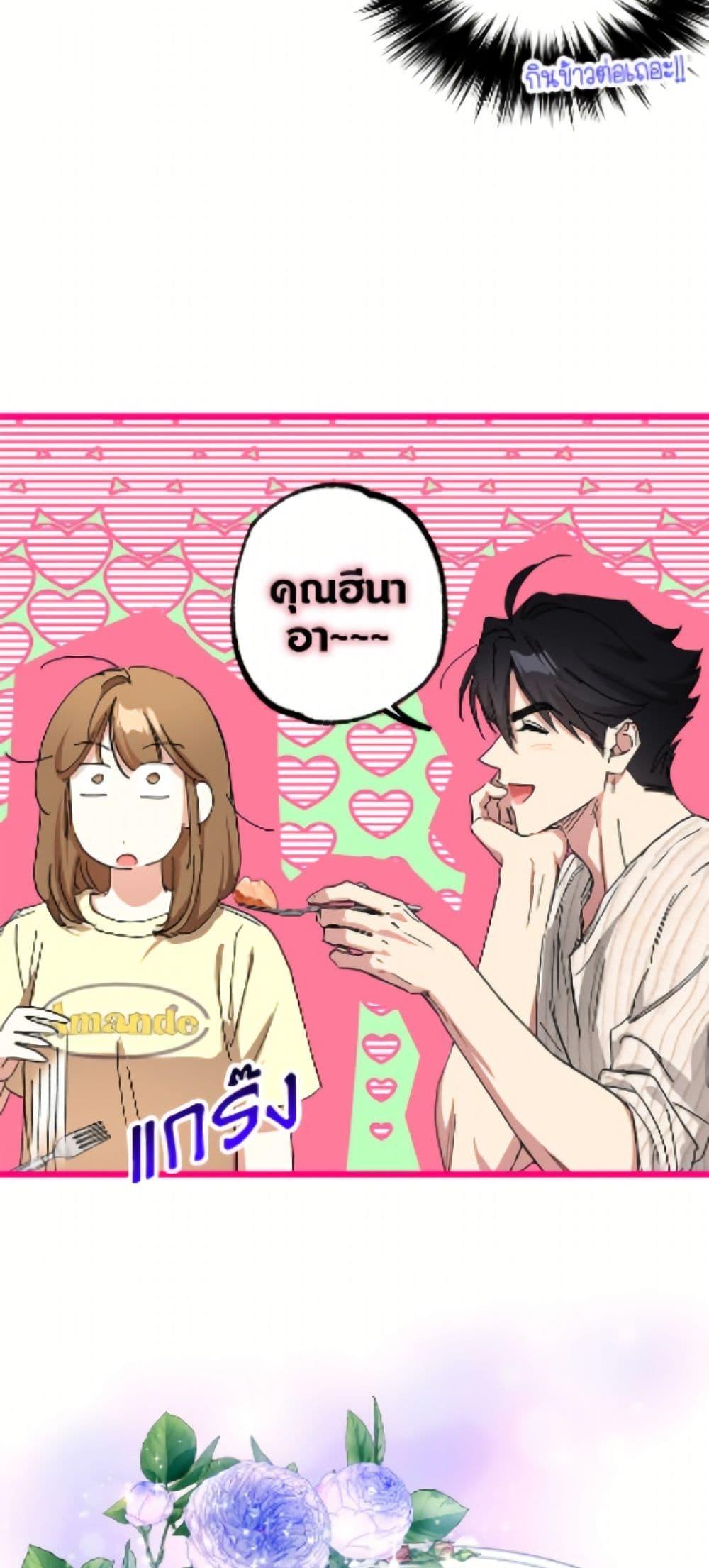 Manga-lc-com อ่านมังงะ อ่านการ์ตูน ออนไลน์ ฟรี The Housekeeper of the Dungeon ตอนที่ 1 2 3 4 5 6 7 8 9 10 11 12 13 14 ฟรี ไม่มีโฆษณา Manga-lc - อ่าน มังงะ อ่าน การ์ตูน ออนไลน์ อ่านมังงะ ฟรี