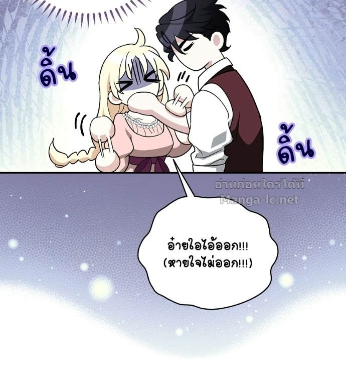 Doujin-Lc- อ่าน โดจิน มังฮวา เกาหลี ญี่ปุ่น จีน แปลไทย คิดว่าการบิดเบือนต้นฉบับ มันทำได้ง่าย ๆ หรือไง ตอนที่ 1 2 3 4 5 6 7 8 9 10 11 12 13 14 ฟรี ไม่มีโฆษณา อ่าน โดจิน Manhwa เกาหลี ญี่ปุ่น จีน เรามีครบ คัดมาให้เน้นๆ โดจิน 18+ รับประกันความฟินโดย Doujin Lc