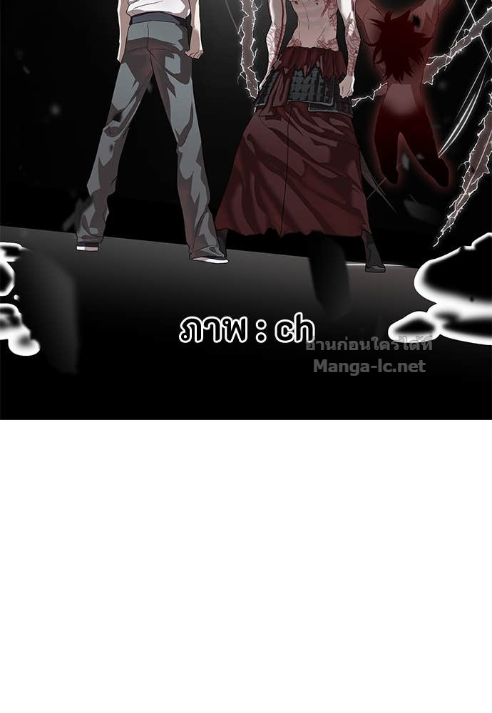 Doujin-Lc- อ่าน โดจิน มังฮวา เกาหลี ญี่ปุ่น จีน แปลไทย ข้าราชการพิเศษ ตอนที่ 1 2 3 4 5 6 7 8 9 10 11 12 13 14 ฟรี ไม่มีโฆษณา อ่าน โดจิน Manhwa เกาหลี ญี่ปุ่น จีน เรามีครบ คัดมาให้เน้นๆ โดจิน 18+ รับประกันความฟินโดย Doujin Lc