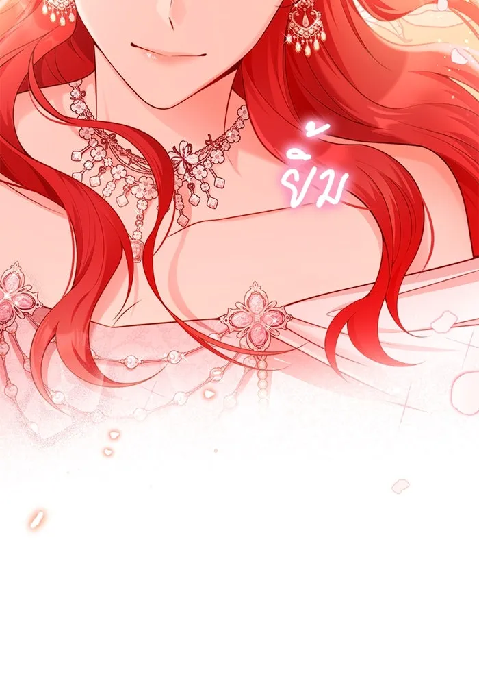 แผนหย่าสามีทรราช ตอนที่ 102 รูปที่ 49