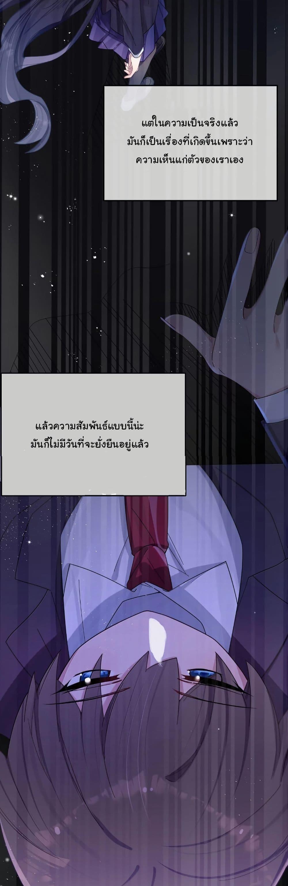 Manga-lc-com อ่านมังงะ อ่านการ์ตูน ออนไลน์ ฟรี Fake Girlfriend My Fault ตอนที่ 1 2 3 4 5 6 7 8 9 10 11 12 13 14 ฟรี ไม่มีโฆษณา Manga-lc - อ่าน มังงะ อ่าน การ์ตูน ออนไลน์ อ่านมังงะ ฟรี