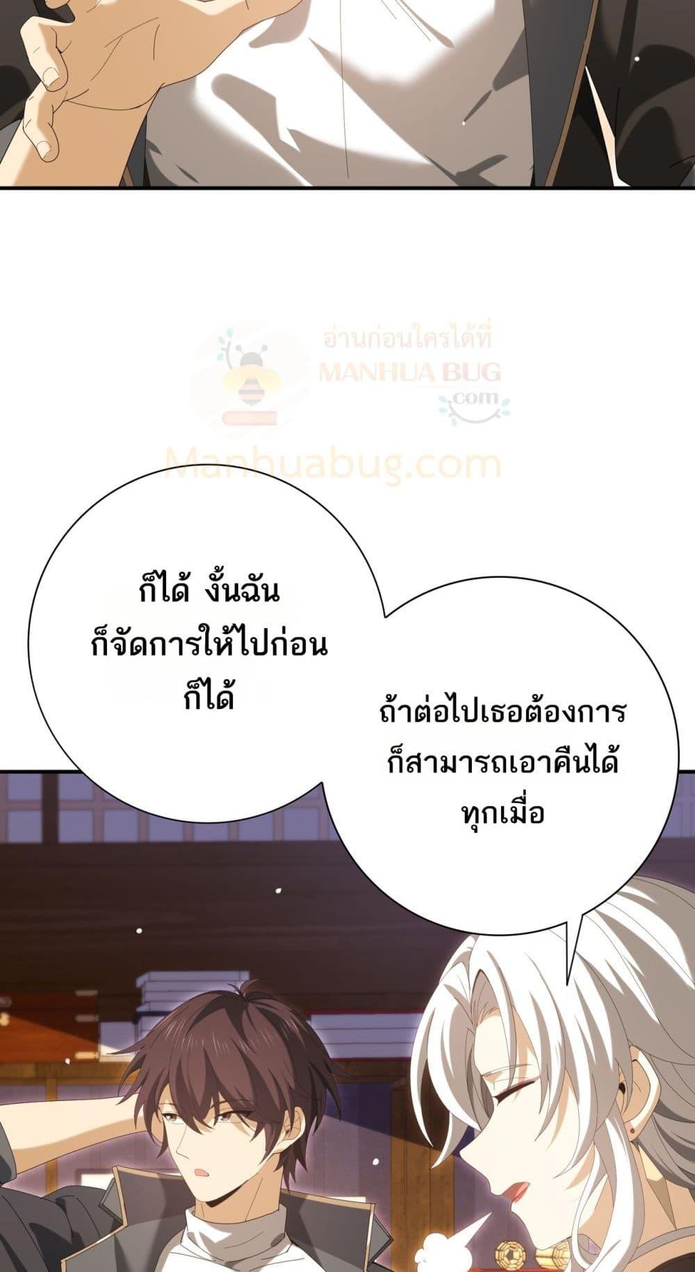 Manga-lc-com อ่านมังงะ อ่านการ์ตูน ออนไลน์ ฟรี IamDrakoMajs ตอนที่ 1 2 3 4 5 6 7 8 9 10 11 12 13 14 ฟรี ไม่มีโฆษณา Manga-lc - อ่าน มังงะ อ่าน การ์ตูน ออนไลน์ อ่านมังงะ ฟรี