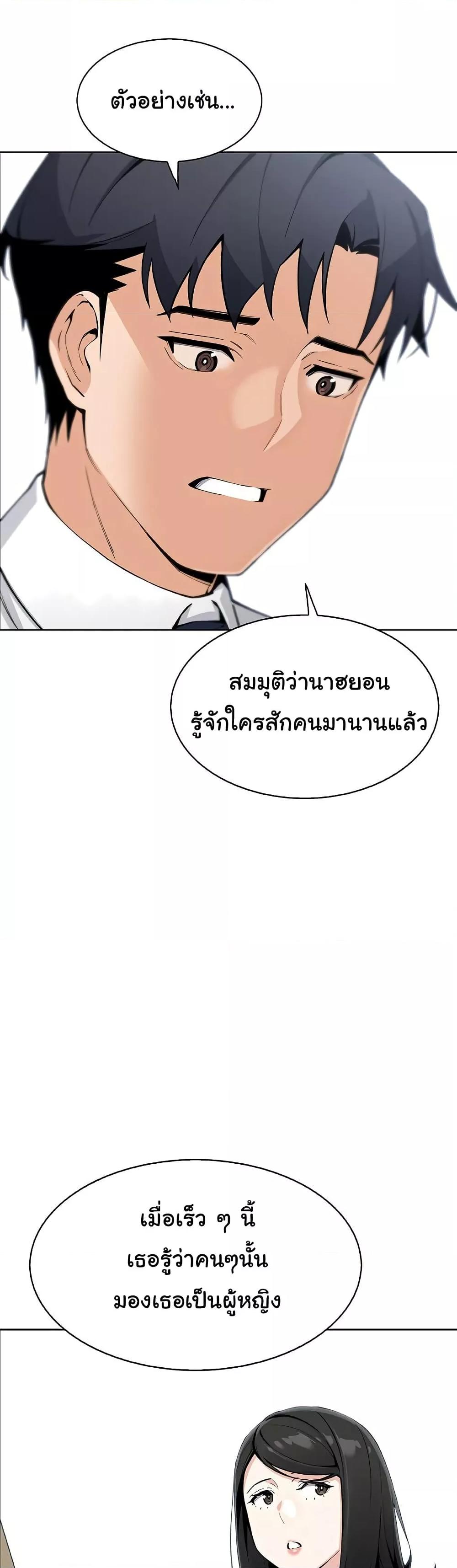 Doujin-Lc- อ่าน โดจิน มังฮวา เกาหลี ญี่ปุ่น จีน แปลไทย My Daughter ตอนที่ 1 2 3 4 5 6 7 8 9 10 11 12 13 14 ฟรี ไม่มีโฆษณา อ่าน โดจิน Manhwa เกาหลี ญี่ปุ่น จีน เรามีครบ คัดมาให้เน้นๆ โดจิน 18+ รับประกันความฟินโดย  Doujin Lc