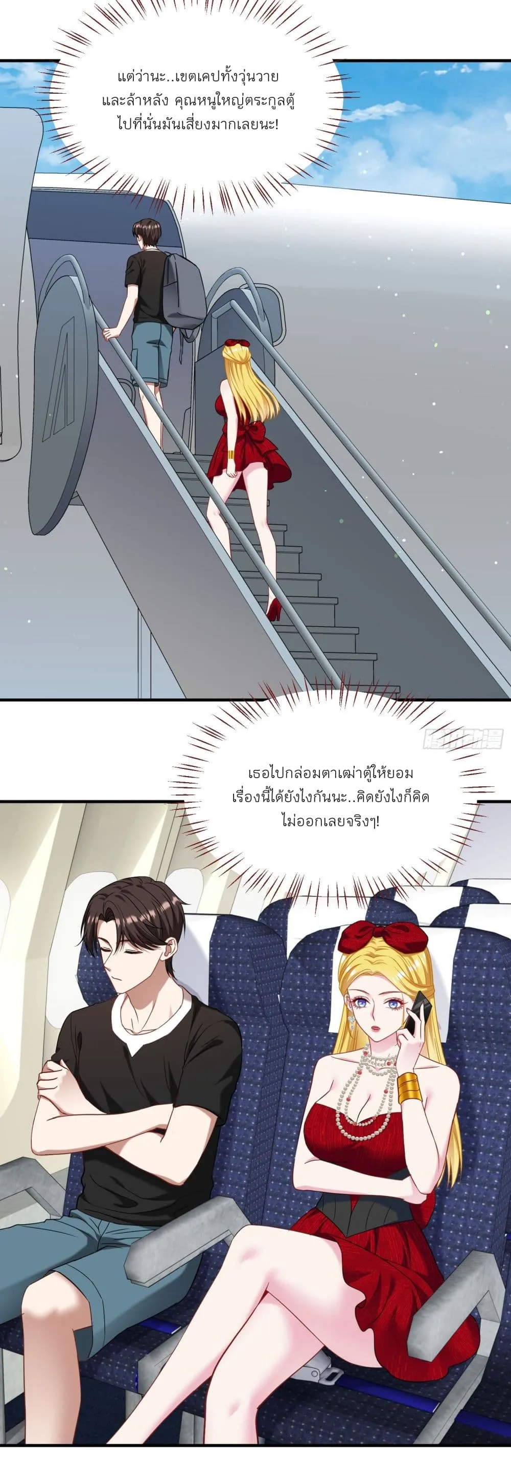 Manga-lc-com อ่านมังงะ อ่านการ์ตูน ออนไลน์ ฟรี Became a Billionaire After Dog Licking Improperly ตอนที่ 1 2 3 4 5 6 7 8 9 10 11 12 13 14 ฟรี ไม่มีโฆษณา Manga-lc - อ่าน มังงะ อ่าน การ์ตูน ออนไลน์ อ่านมังงะ ฟรี