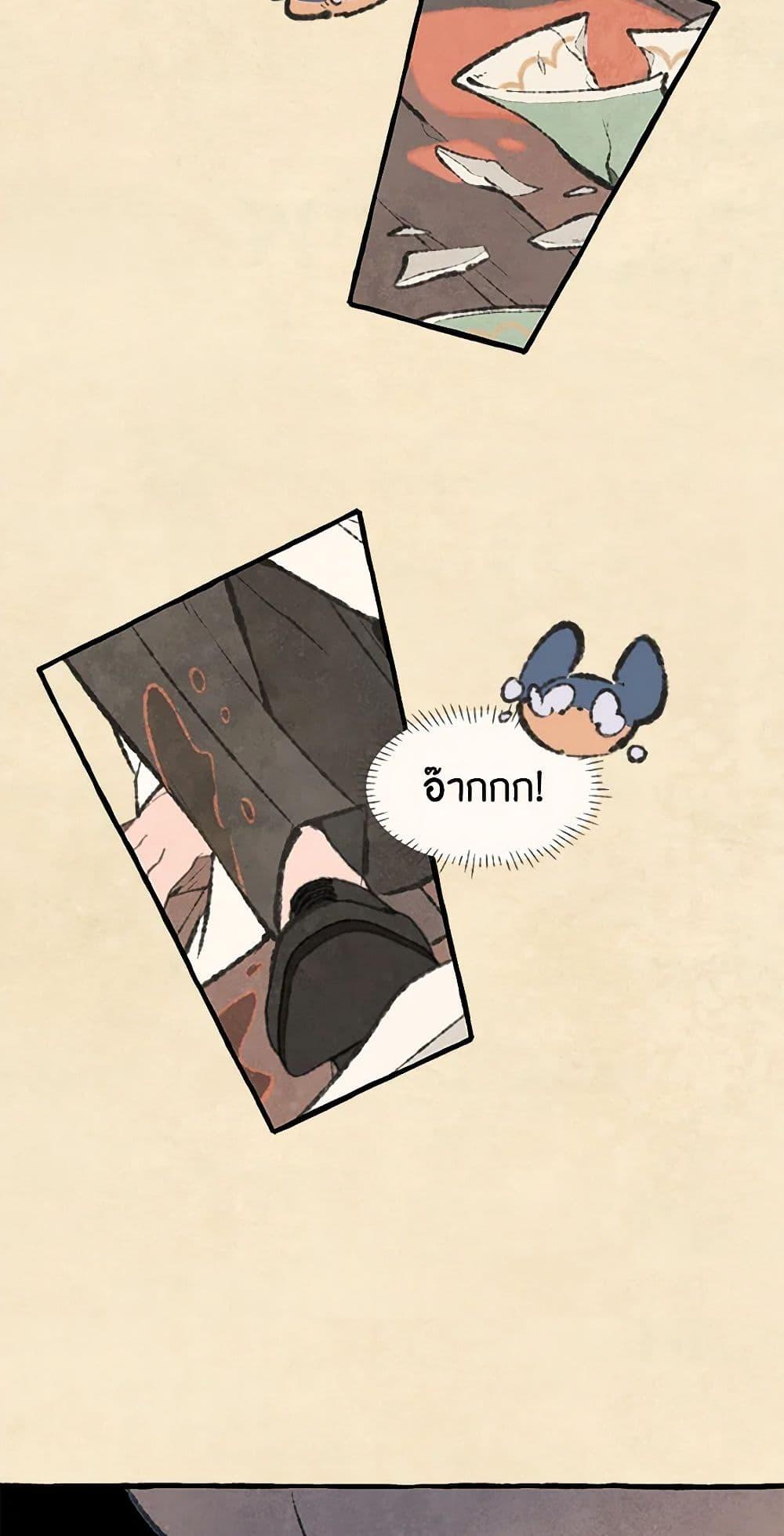 Manga-lc-com อ่านมังงะ อ่านการ์ตูน ออนไลน์ ฟรี Wait Where the Shooting Star Falls ตอนที่ 1 2 3 4 5 6 7 8 9 10 11 12 13 14 ฟรี ไม่มีโฆษณา Manga-lc - อ่าน มังงะ อ่าน การ์ตูน ออนไลน์ อ่านมังงะ ฟรี