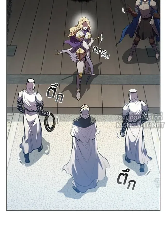 เกิดใหม่ในร่างดยุก ตอนที่ 79 รูปที่ 100