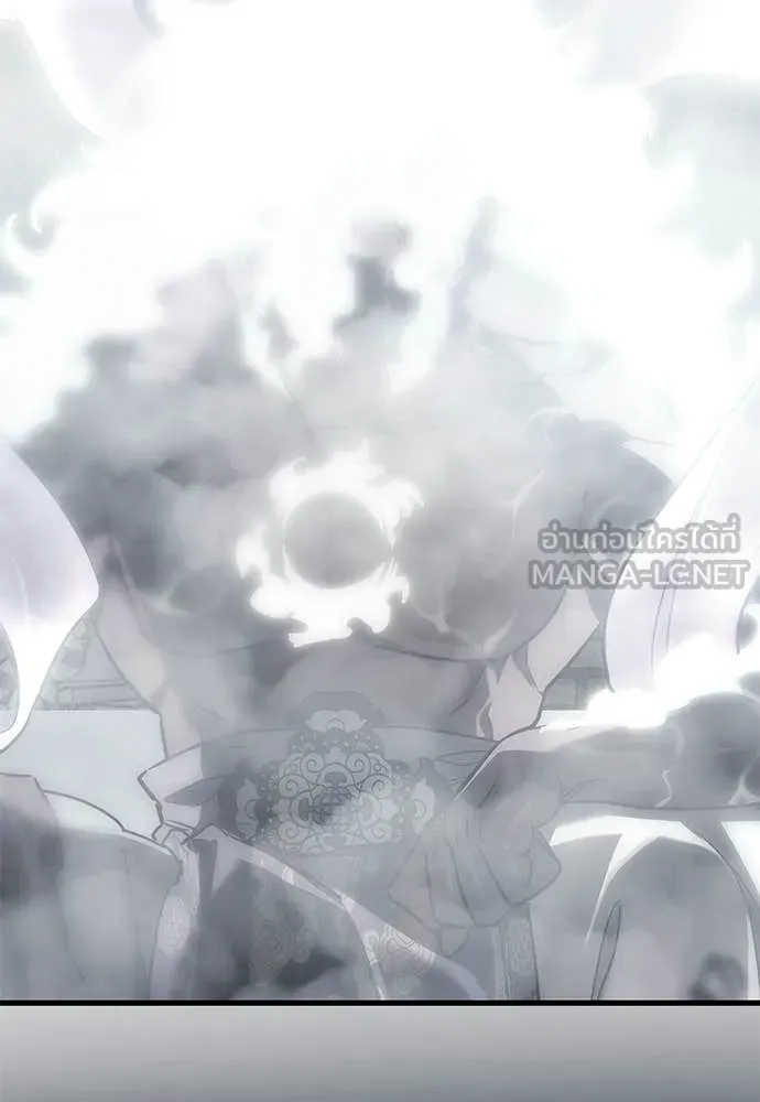 ยมราชลงทัณฑ์ ตอนที่ 116 รูปที่ 143