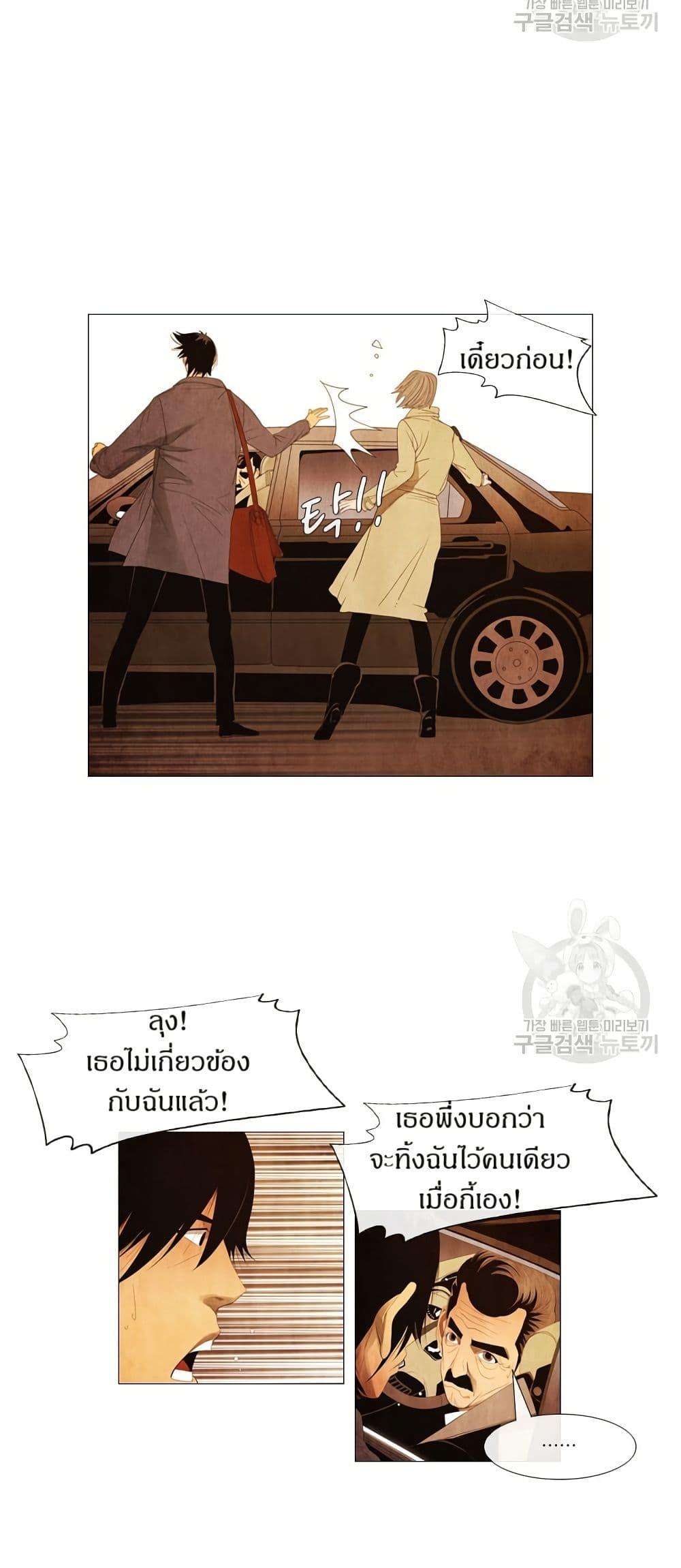 Manga-lc-com อ่านมังงะ อ่านการ์ตูน ออนไลน์ ฟรี Michelin Star ตอนที่ 1 2 3 4 5 6 7 8 9 10 11 12 13 14 ฟรี ไม่มีโฆษณา Manga-lc - อ่าน มังงะ อ่าน การ์ตูน ออนไลน์ อ่านมังงะ ฟรี